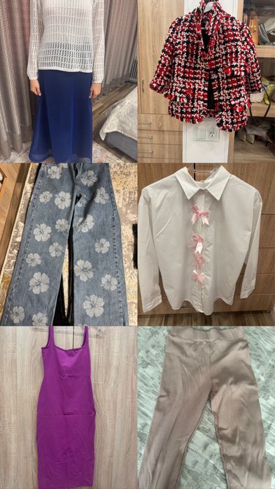 Женские вещи разные