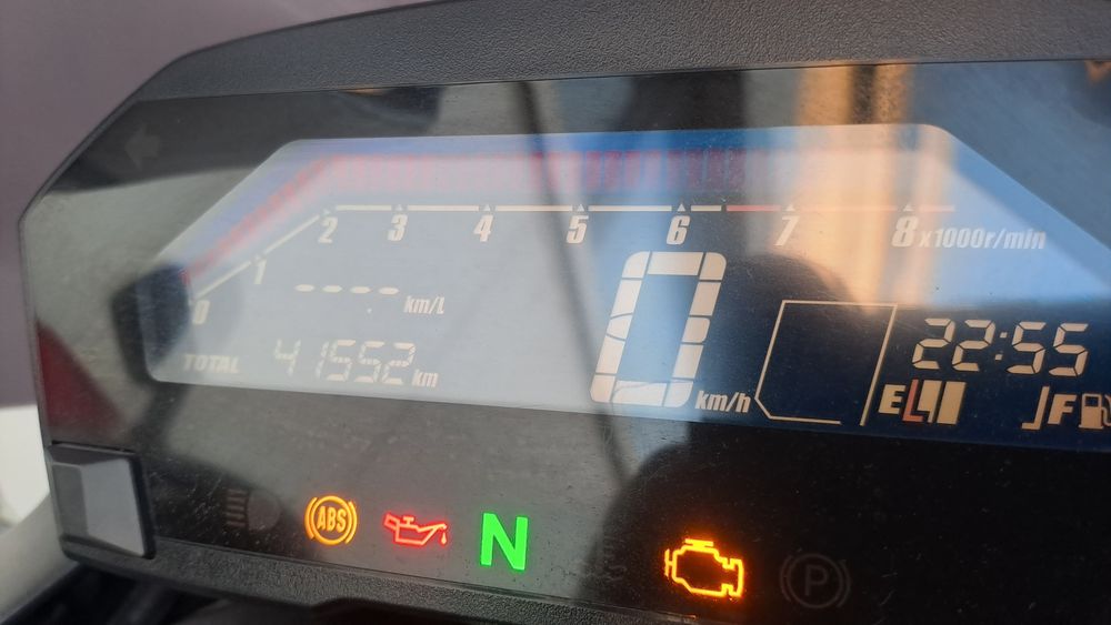 Honda NC750SD an 2016