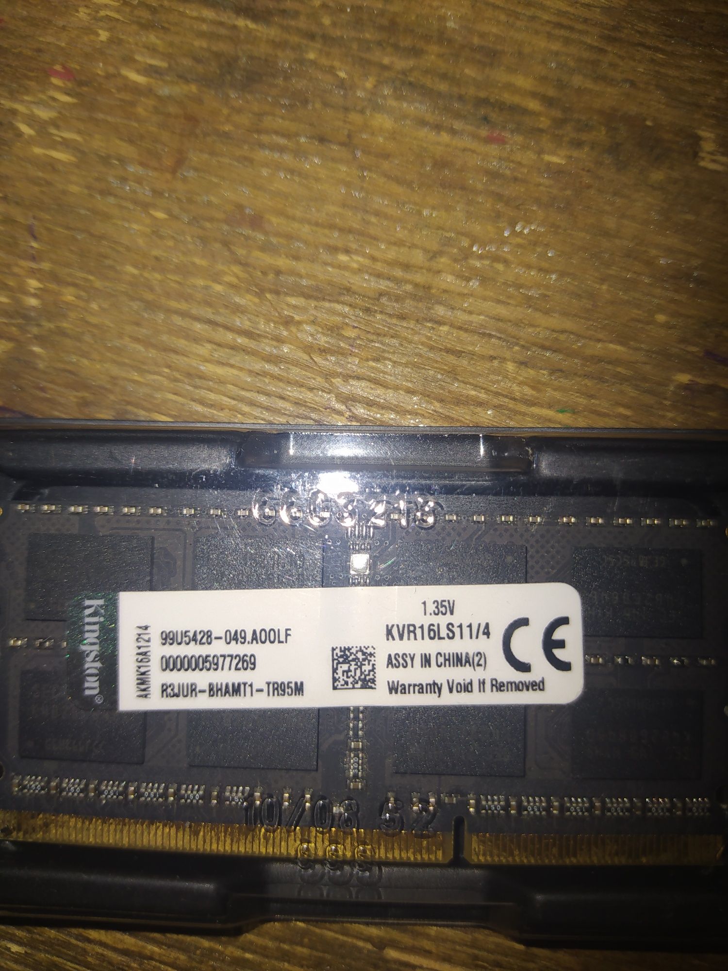 Оперативная память DDR3L