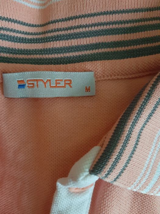 Униформено облекло за СУ" Паисий Хилендарски "