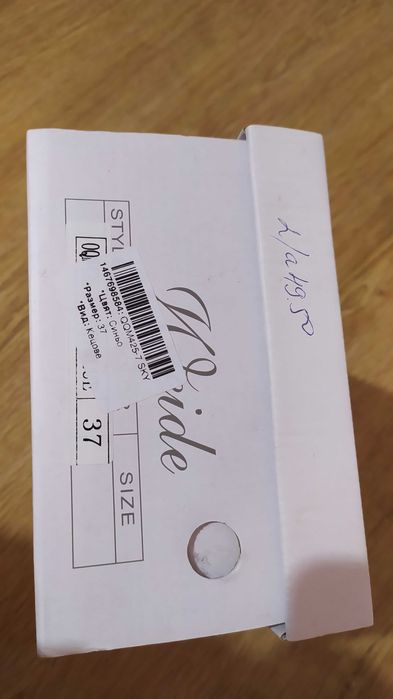 Дамски кецове с връзки