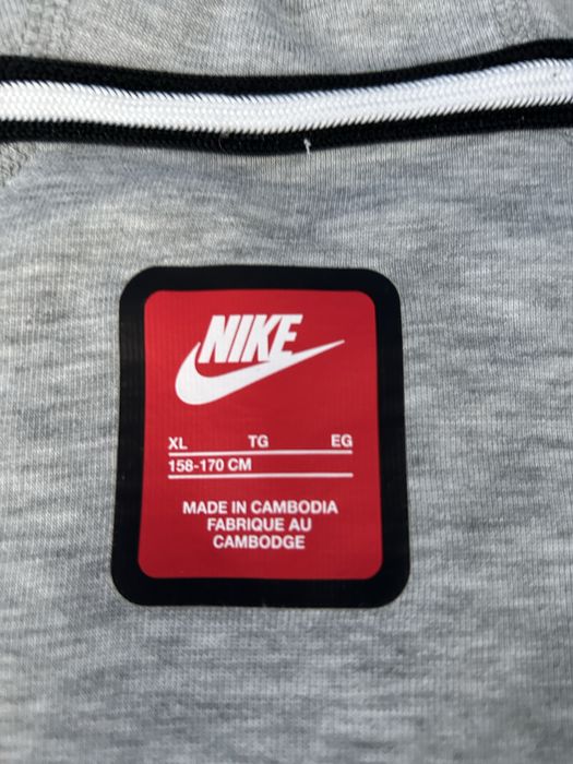 Nike Tech model 2024