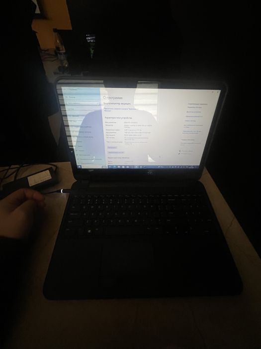 Dell Insepron 3537