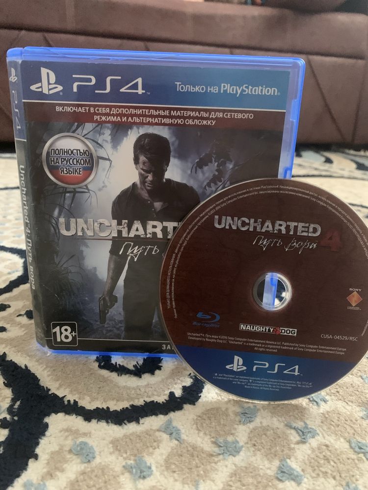 Uncharted 4 (на Ps4)