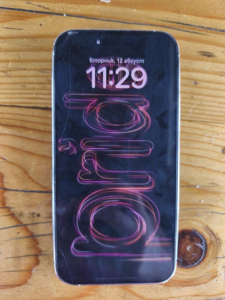 Iphone 14 pro max 512gb