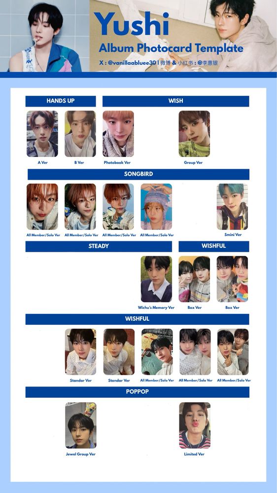 Картички на NCT Dream Haechan Jaemin Jeno Chenle Jisung Renjun