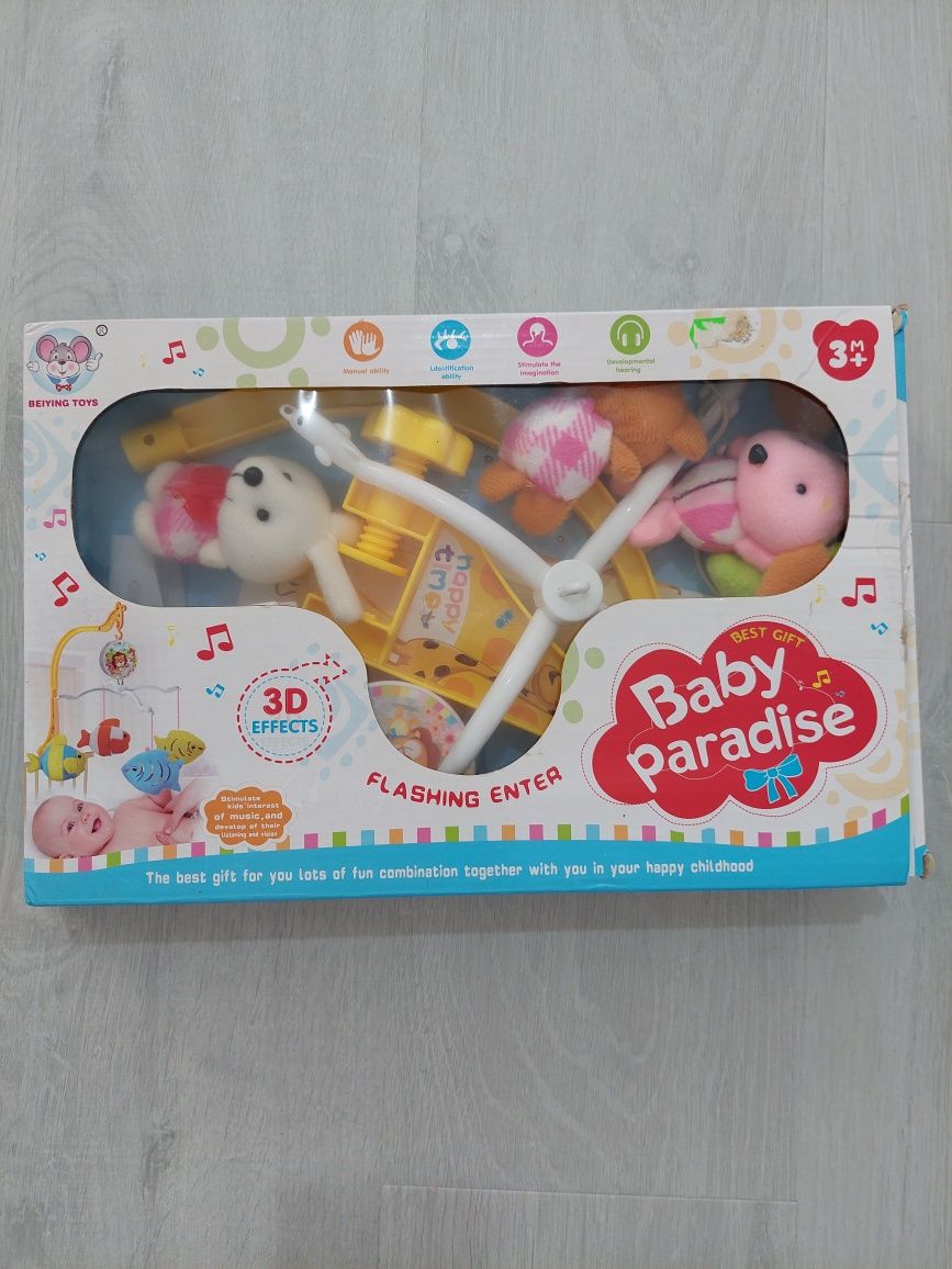 Carusel muzical pentru pat Baby Paradise