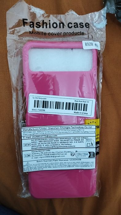 Калъф за Moto razr 40