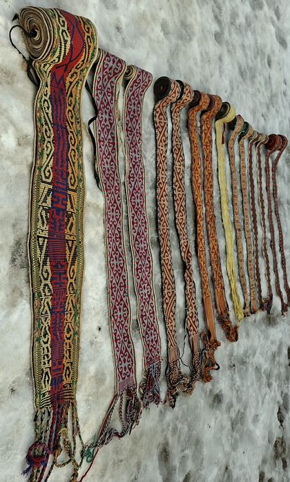 Басқұр бау терме бау