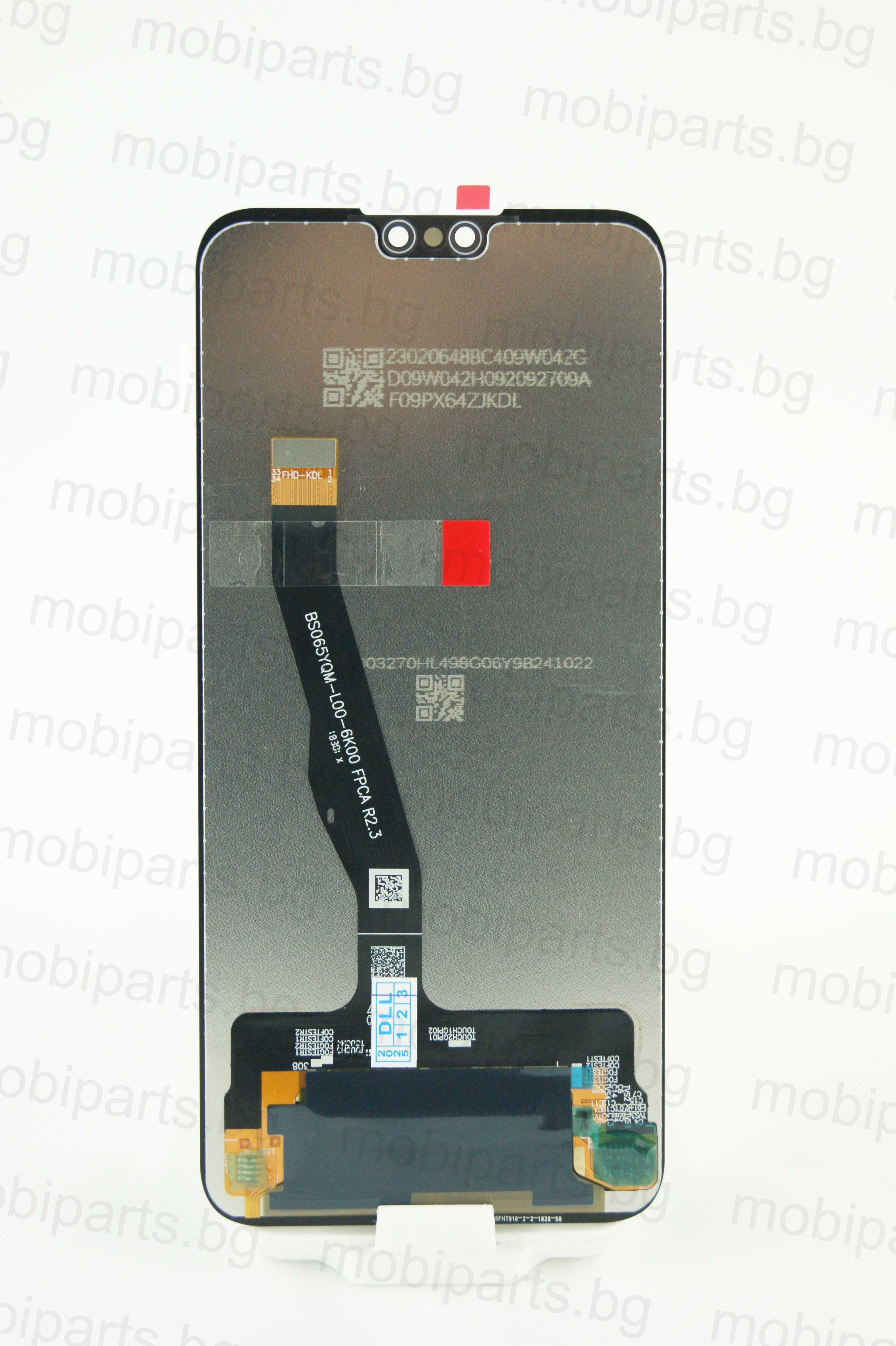 Оригинален дисплей Service Pack Box за Huawei Y8s 2020 / Y9 2019
