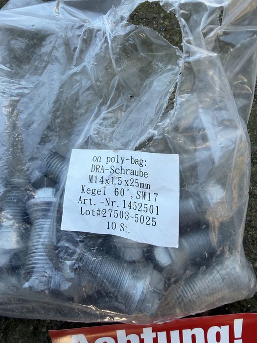 Фланци H&R 5х112 66.6