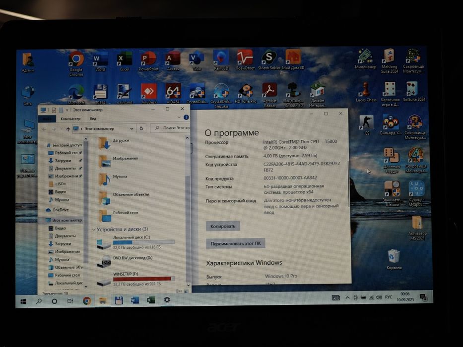 Ноут Ноутбук 15" Ssd диск Windows 10 рабочий в отличном состоянии