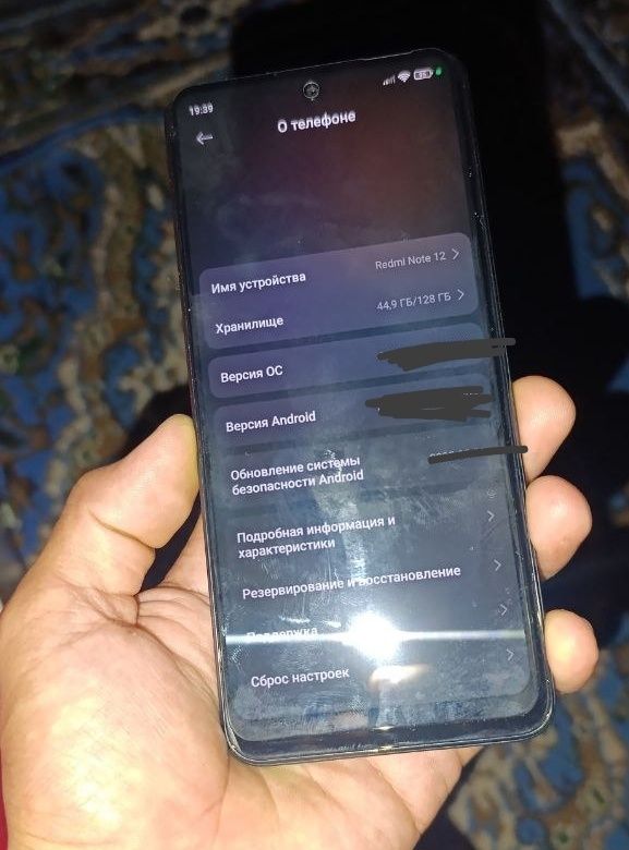 Redmi note 12 ideal