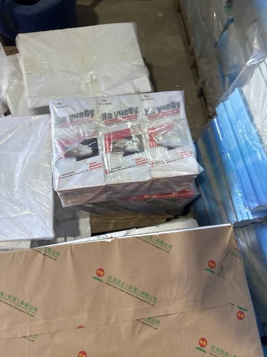 Flayer.флайер.флаер.визитка.vizitka