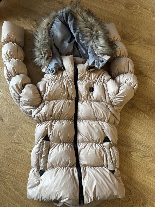 Бутиково дамско яке с гъши пух Herrlicher ! S