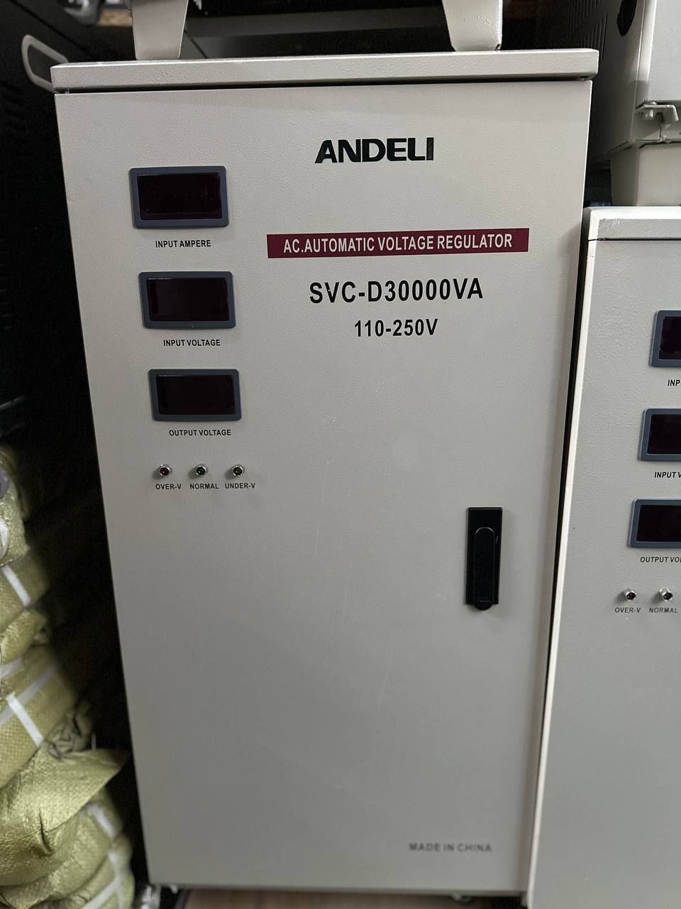 Andeli Stablizator  . Андели стабилизатор