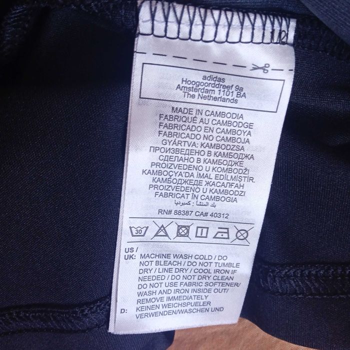 ПОСЛЕДНА БРОЙКА НОВА с етикет Levski XXXL 2023-24 ADIDAS Левски Адидас