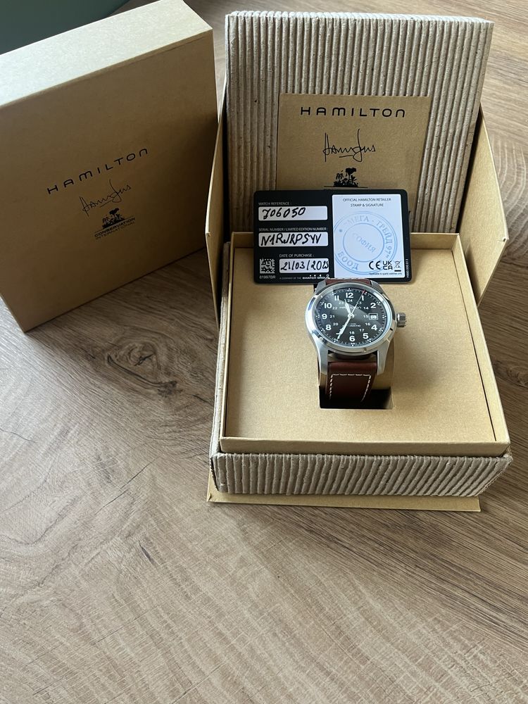 Hamilton khaki field 42