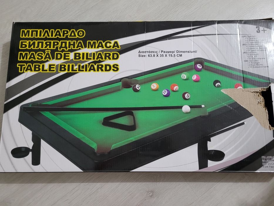 Vand Joc biliard