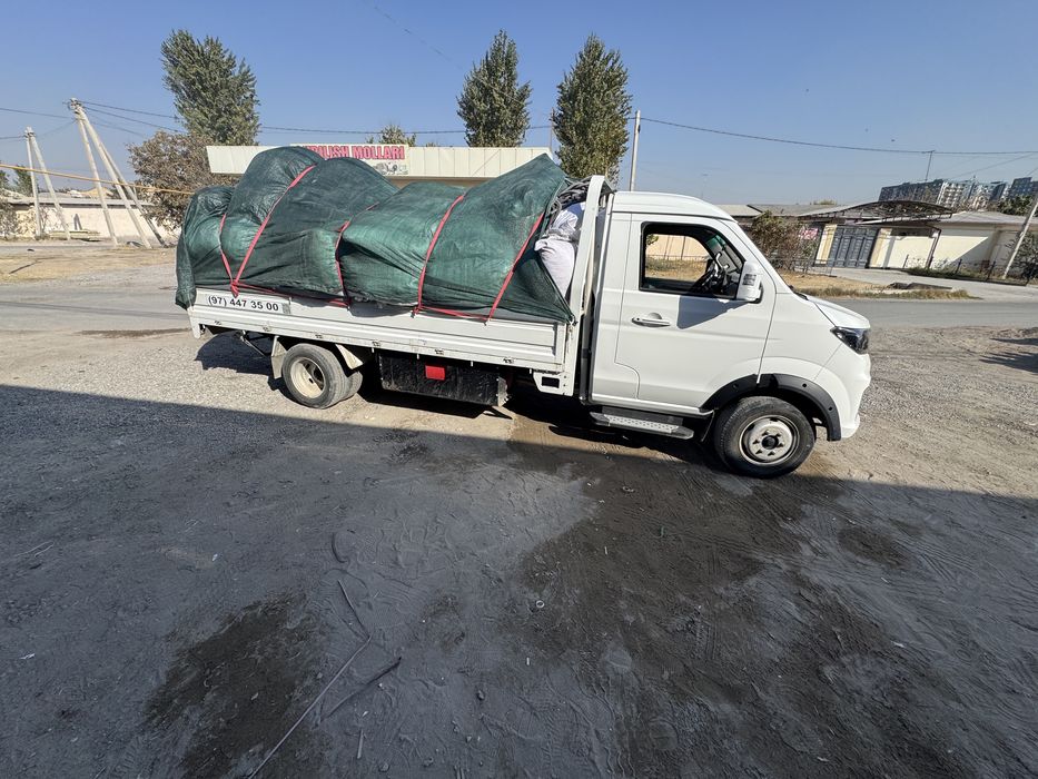 Т 50 Шенрай мусор вывоз