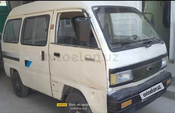 ДАМАС хужалик ишлари учун идеал машина