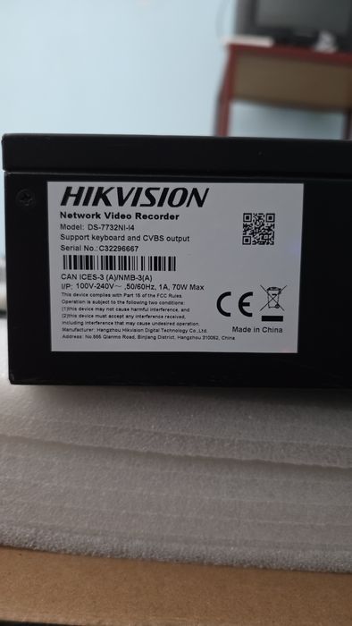 Hikvision NVR и Hikvision DVR