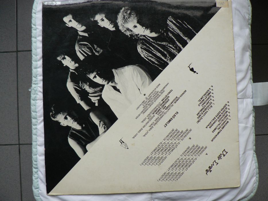 Disc Vinil LP - "ELSO EMELET - ELSO EMELET" an 1986, disc de colectie