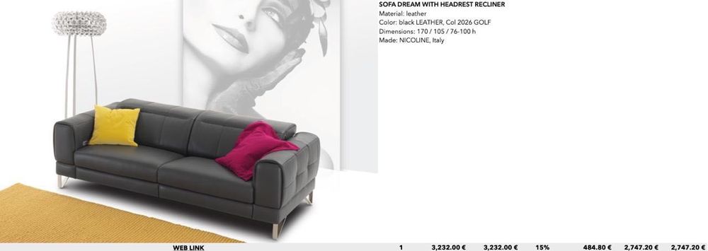 Мека мебел / диван