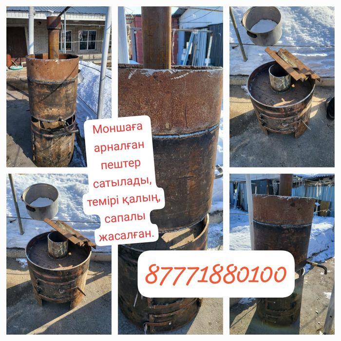 Продам печи для бани