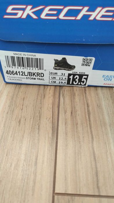 Ghete Sketchers copii