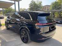 Lixiang l7 ultra