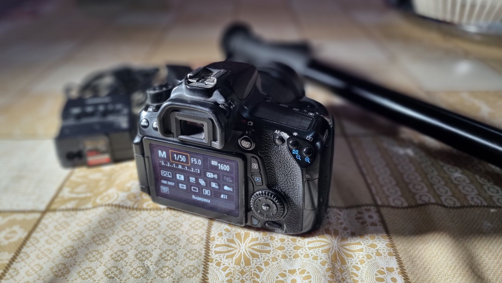 Canon 70D sotiladi