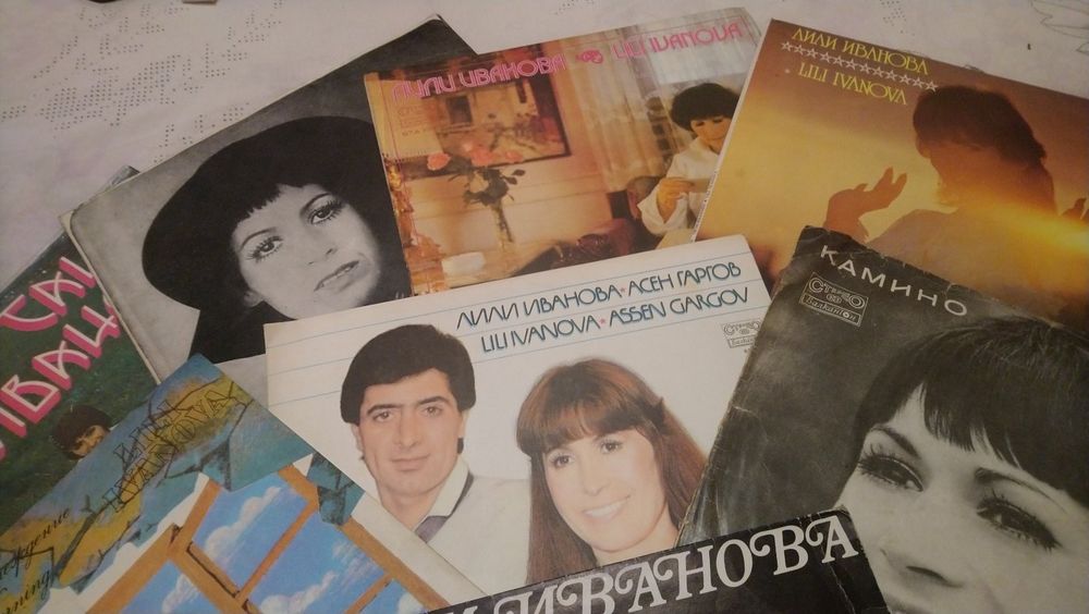 Грамофонни плочи на звукозаписна компания "БАЛКАНТОН"