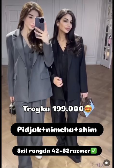 Troyka yangi/тройка новая черный