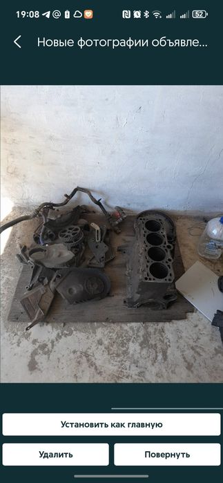 Продам по запчастям