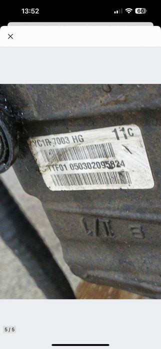 Cutie de viteze Ford Transit 2.4 TDDI 5+1 trepte Cod cutie YC1R7003HG