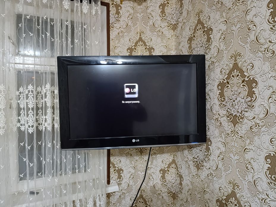 LG televizor sotiladi