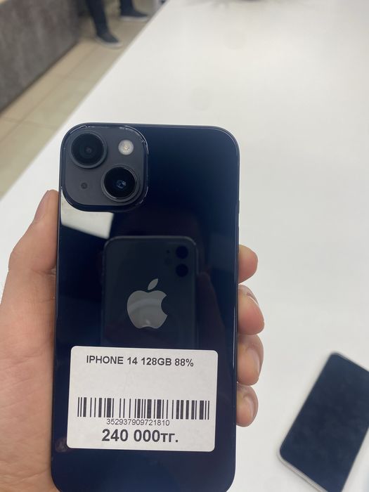 Iphone 14 128gb  88%