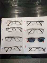 Ochelari Seiko , diferite rame ochelari de vedere Seiko pt colecționar