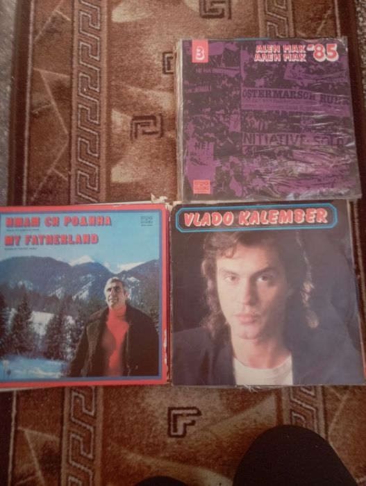 Стари грамофонни плочи