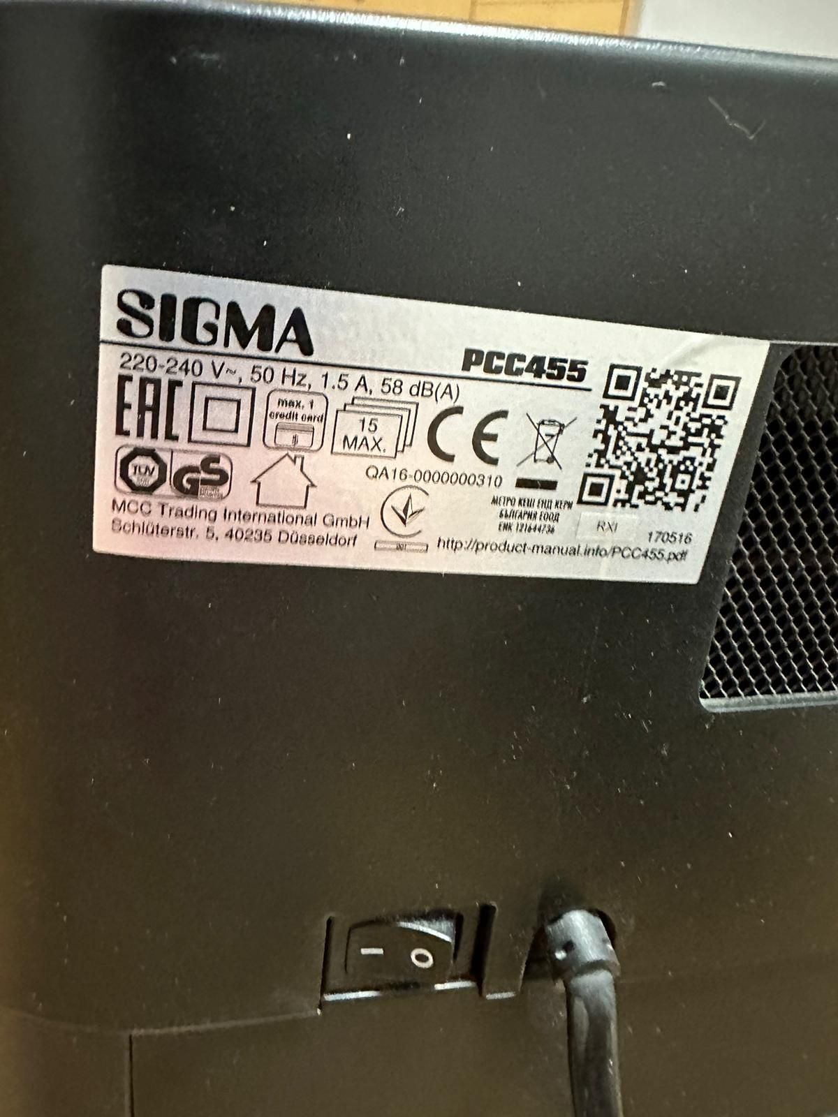 Distrugator documente Sigma PCC455 black