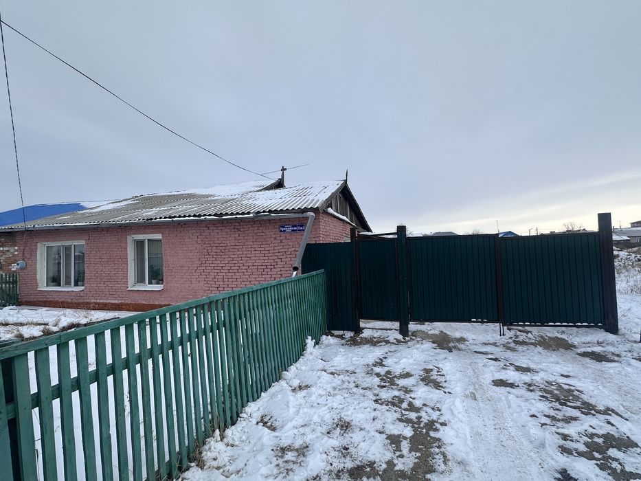 Дом в хорошем состоянии!!