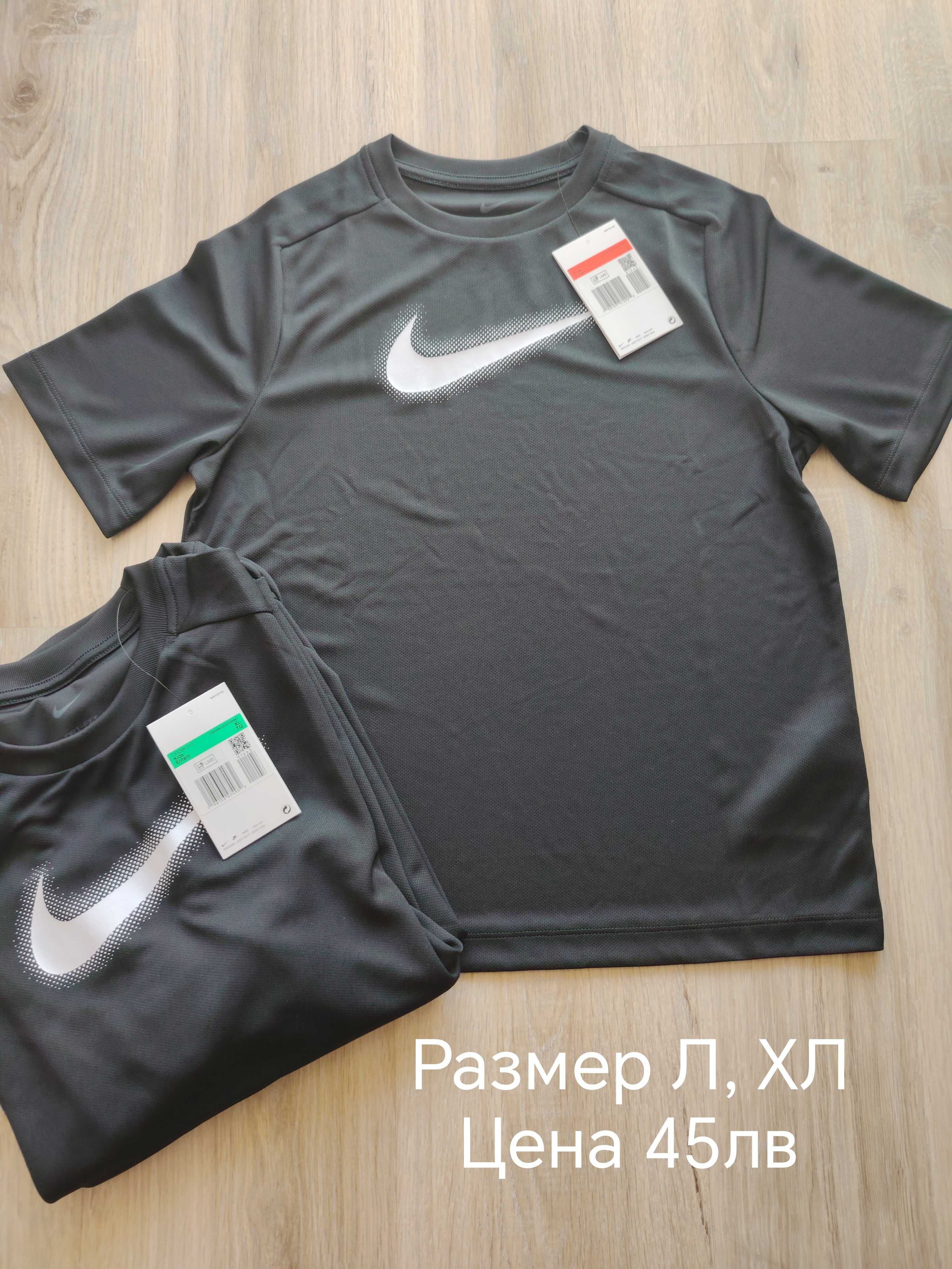 Детски клин и тениска