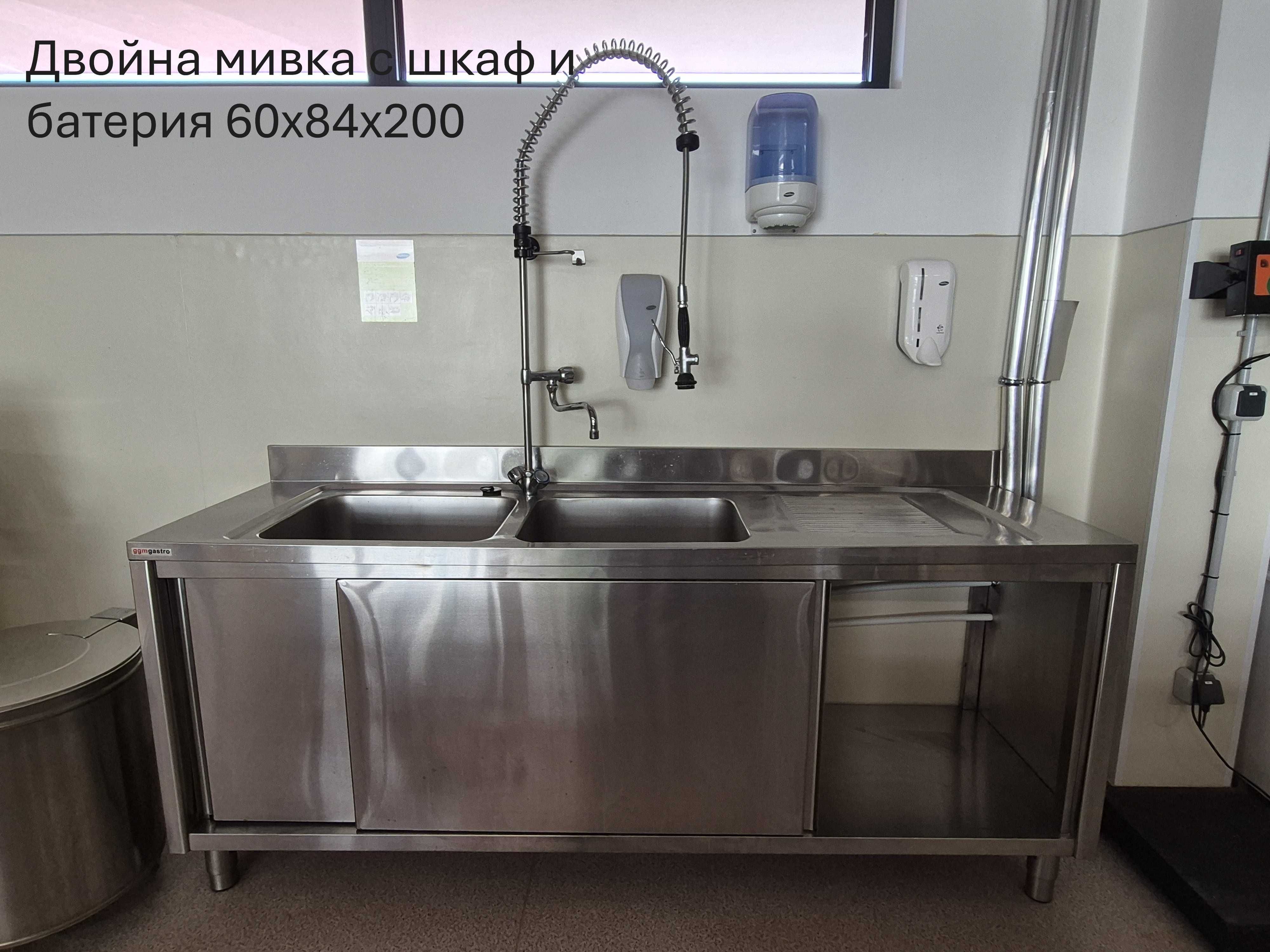 Мивка с 2 легена GGM Gastro 2 м