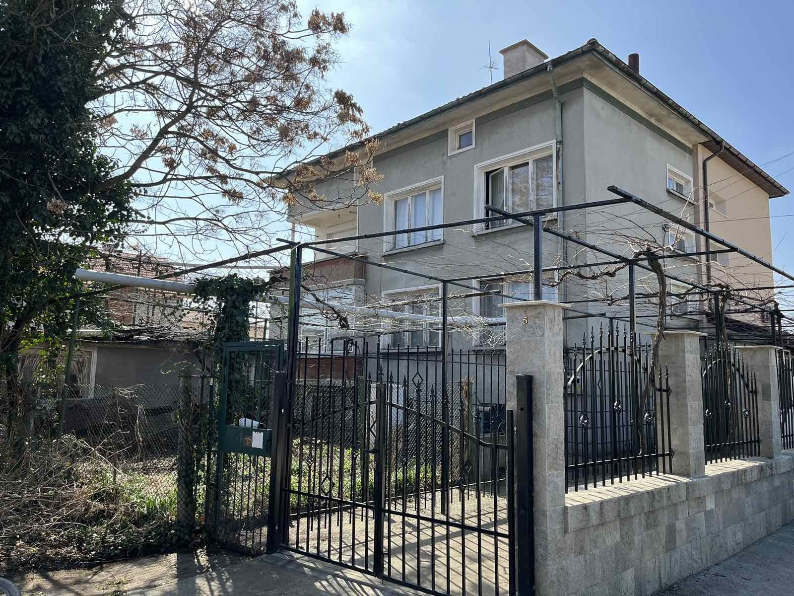 Продавам къща в Стара Загора
