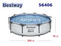 Басейн с конструкция 305x76см, Bestway 56406 Steel Pro Max