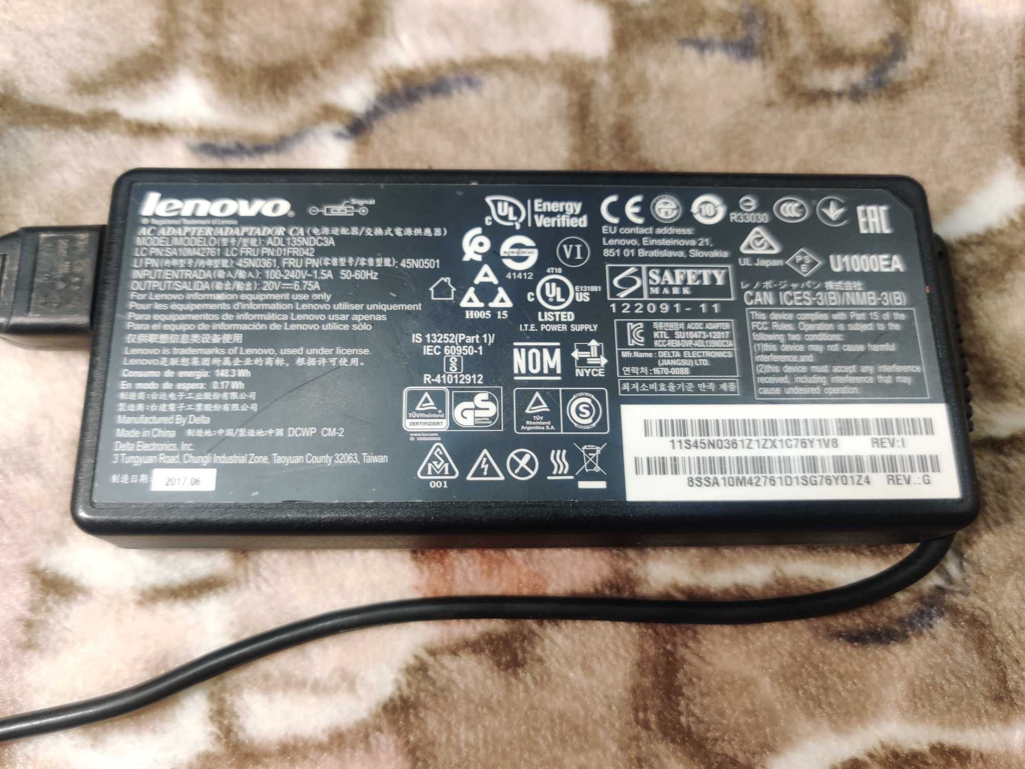 Lenovo Y520 GTX 1060 6GB I5 7300HQ 32GB RAM