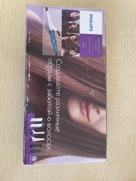 Продается мультистайлер Philips