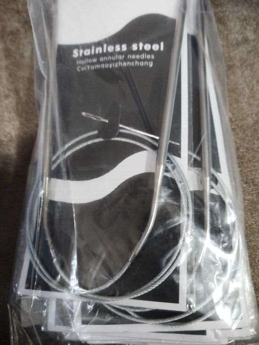 Комплект обръчи за плетене