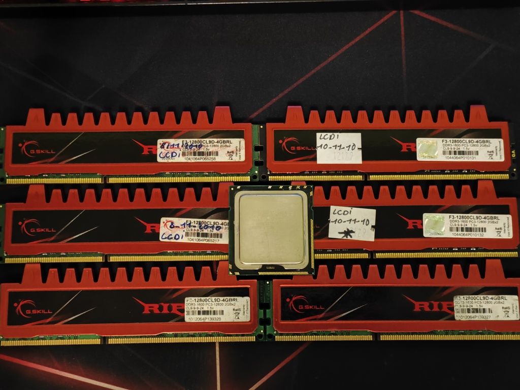 Intel Xeon X5660 + G.Skill 12 GB DDR3 1600MHz